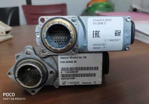 SMI Connector Dealer, Trader, Supplier, Pune, Maharashtra